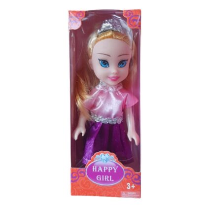 Boneca princesa sortida disney happy girl - Toys world