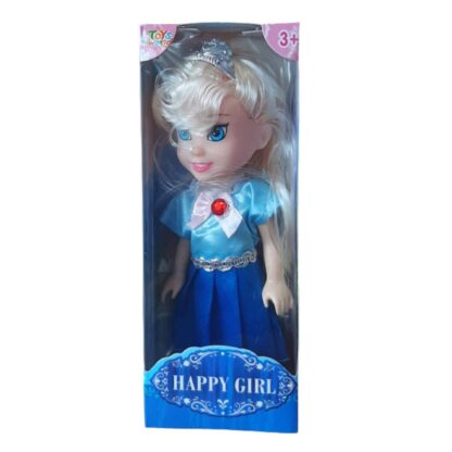 Boneca princesa sortida disney happy girl - Toys world - Image 3